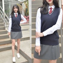 교복조끼 네이비흰줄 여자롱조끼 니트조끼 유니폼 교복 교복셔츠 교복쇼핑몰 교복바지