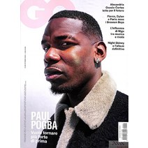 GQ Italy 2022년10월 (#263)호 (이탈리아 남성 패션 잡지) - 당일발송