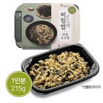 1+1팩 곤드레비빔밥 국내산 나물밥 아침간편식 곤드레밥 냉동볶음밥, 곤드레비빔밥(간장소스맛) 6팩