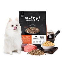 한끼뚝딱 클래식 소고기 1kg, 1개
