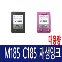 삼성 INK-M185 C185 M185XL 검정+컬러 1세트 SL-J1680 J1780W J1685, 1개, 2배대용량재생 검정 M185