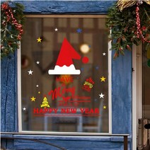 크리스마스 윈도우 창문 데코 스티커 카페 인테리어 꾸미기 장식 세트, 윈도우 스티커 XW-205