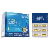 일동생활건강 메가 알티지 오메가3 1050mg x 60캡슐