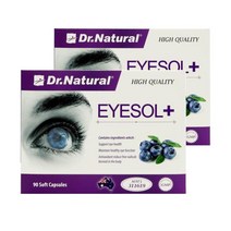 호주 닥터내츄럴 아이솔 플러스 루테인 빌베리 마리골드 90캡슐 2팩 Dr Natural EYESOL+ LUTEIN bilberry marigold