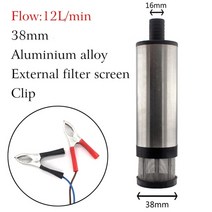 어항여과기 잠수여과기 수중 펌프 부품 자동차 전기 잠수정 직경 38 51mm dc 12v 24v 모터 흡입 오일 워터 disel 스테인레스 스틸 밴드 스트레이너, w38ss
