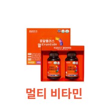경남제약 - 로얄플러스멀티비타민 900mg x 120정 식약처 식약청 인정 인증 해썹 haccp 아연 비타민C 비타민D 비타민B 판토텐산 칼슘 인 에너지 뼈 철 골다공증, 120캡슐X18개