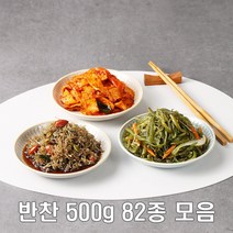 수미푸드몰 반찬 세트 나물반찬 장조림 등 밑반찬 82종 중용량 ~500g/5+1행사, 15_비엔나야채볶음 400g