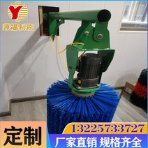 축사 축산기자재 카우브러쉬 목장 비표준 사용자 정의 전기 반자동 스마트 암소 바디 브러시 회전 스윙 마사지 가려움증 롤러를 문질러