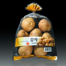 야채봉투 감자포장 필름 C-54 감자 1묶음(100장)