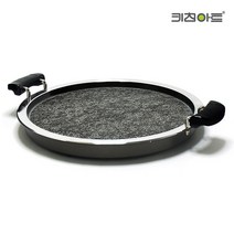 키친아트 자연석 웰빙 돌구이판 34cm 원형 불판 원적외선 구이팬