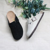 천연가죽 버켄 보스턴 슬리퍼 동백이슬리퍼 여성 남성 커플 빅사이즈