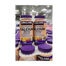 Kirkland Signature Calcium 500 mg with D3 120 구미, 2병, 240정