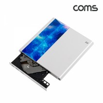 Coms ES120 DVD 플레이어 외장ODD DVD CD롬 DVD-RW USB3.0 TV PC 노트북 연결
