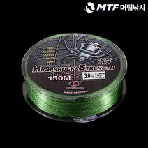 스파이더킹 X4 합사라인 150M 낚시줄