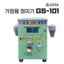 금성산업 가정용 정미기 GS-101 현미도정기 백미도정기, 1개