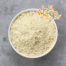 아몬푸드 헤이즐넛 분말 가루 250g, 1개