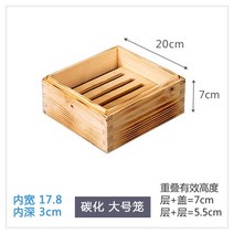 편백나무찜기 사각편백찜기 광장 단단한 상업 증기선 및 뚜껑 격자 대나무 가정 작은 케이지 광주 레스토랑, 13 13