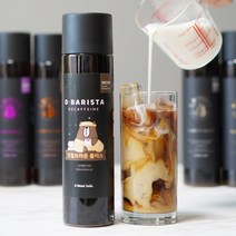 홍차브루 디카페인 콜드브루 더치커피 원액 크림브라운플러스 500ml, 크림브라운플러스 500ml 1병