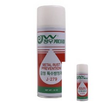 정우케미칼 금형 카본 제거제 J-297 420ml 금형세척 금형세정 금형청소 금형오염, 1, 1개