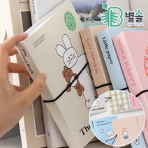네컷사진 즉석 사진 보관 앨범 포켓식 파일 포토북, 찰리