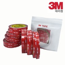 3M 4910 VHB 투명 양면테이프 (블랙박스 초강력 접착테이프) 원하는 사이즈, 40mm
