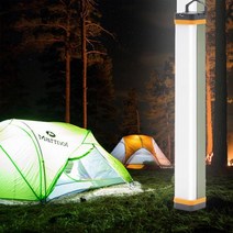 다인네 캠핑용 충전식 스틱랜턴 고급형 LED 420mm 자석부착거치 DY-236, 고급형1개
