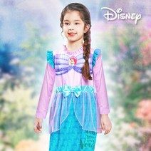 프린세스 인어공주 실내복(긴팔)-일반형(바보사랑)