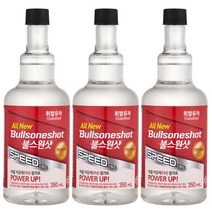 불스원샷 스피드 프리미엄 연료첨가제 휘발유용 350ml /가솔린, 3개입, 가솔린/휘발유