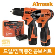 아임삭 BL14RM 충전콤보세트 BL14R503 BL14M503세트 BL모터 드릴 임팩콤보