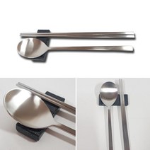 풍년주방 (무광) 국산 한식궁중 수저세트 24종 숟가락 젓가락 (가정용 식당용 업소용), 1개