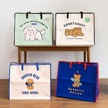 로마네 타포린백 엑스라지 특대형 가방 쇼핑 나들이 방수 스트랩 지퍼 다용도 멀티, 코지베어, 코지베어, 1개