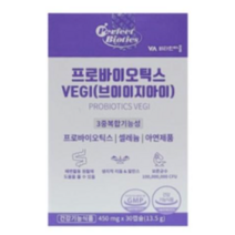 퍼펙트바이오틱스 프로바이오틱스 VEGI, 30정, 4개