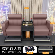 당구장 대기의자 볼링 휴식 관람 체어 3인 당구장 테이블소파 소파, N.F-2인-브라운