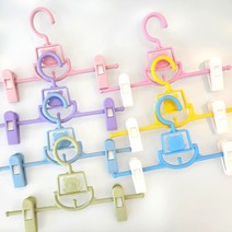 사이즈 조절가능 유아 바지걸이 8개, 핑크 8개