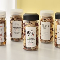 결혼답례품 돌잔치 회사단체선물 조문 견과류답례품 골드믹스넛[리치너츠], 골드400ml(170g)+선물상자, 블랙