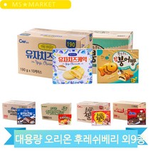 과자 모음 후레쉬베리 참붕어빵 초코파이 오뜨 오예스 행사 엠티 간식, 오예스(21IQ)