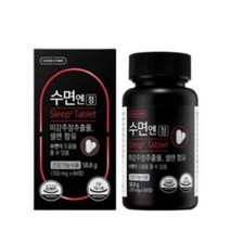 그린스토어 수면엔정 84정 1박스 미강 주정 추출물 혼합 분말 당일배송, 상세페이지 참조, 상세페이지 참조, 상세페이지 참조, 상세페이지 참조, 상세페이지 참조