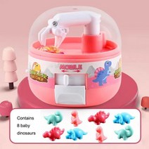 인형 뽑기 토이 기계 미니 공룡 캡슐 조기 손 능력 대화형 게임 콘솔 집들이 어린이날 파티 생일 선물, C