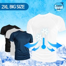 기술을 입는다 코오롱 쿨론 반팔 티셔츠 빅사이즈