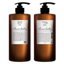 안 홀츠 썬크림 메이크업 완벽 클렌징 2종세트 저자 순한 대용량 폼 클렌징밀크 1000, 단일수량