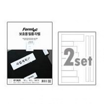 폼텍 보호용 필름 라벨 CF-3629 (10매), 단품, 단품