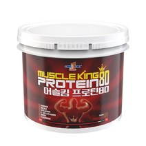 원데이뉴트리션 머슬킹 80 프로틴 4kg 헬스 보충제 단백질, 1개