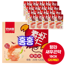홍홍 중국식품 소하인 새우곤약 향라맛 샹라맛 중국간식 설곤약 틱톡 인기간식 향라웨이 1박스(20개입), 1개, 400g