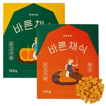 강아지단호박간식 TOP 가격비교