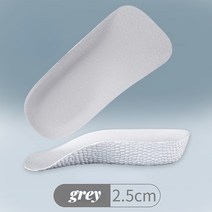 평발깔창 보이지 않는 높이 증가 깔창 뒤꿈치 리프팅 삽입 아치 지원 리프트 메모리 폼 신발 패드 정형 외