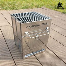 NSA555805우드스토브 캠핑 화로대 캠핑지구 접이식 불멍, 불멍화로대 XXL