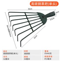 농사용품 곡괭이 농기구 판매 종류 쇠갈퀴 다목적 쟁쇠 다용도, 입금아귀 쇠스랑 (단두)
