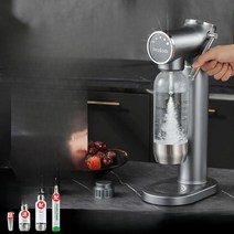 휴대용 탄산 보틀 탄산수 제조기 소다 메이커 캡슐, O