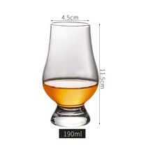 위스키잔 글렌피딕 글랜캐런잔 맥켈란 발베니 샷잔, 시음배[일반] 홀짝