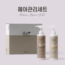 보령머드 헤어관리세트 2종 탈모샴푸 트리트먼트 (무료배송 오후 3시 이전 주문시 당일출고)